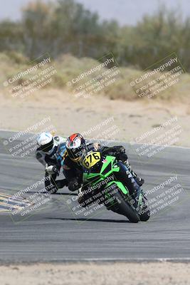 media/Oct-04-2025-CVMA (Sat) [[408bcdd6e4]]/Race 5-Amateur Formula Middleweight/